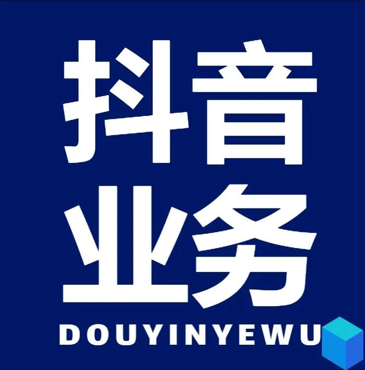快手双击1000个一块钱