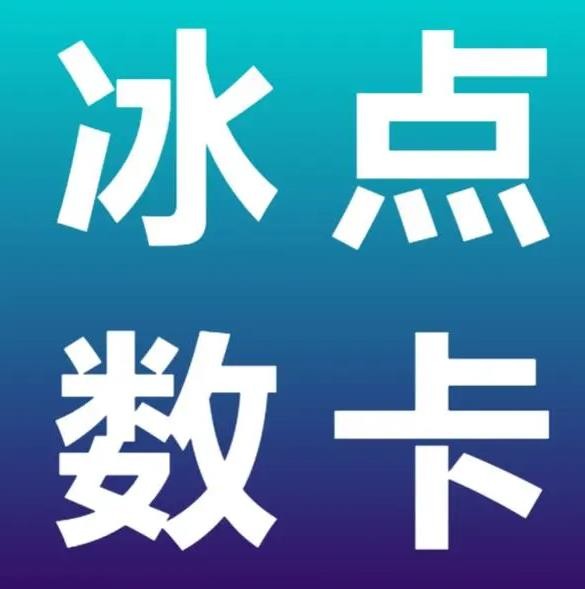 快手双击1000个一块钱